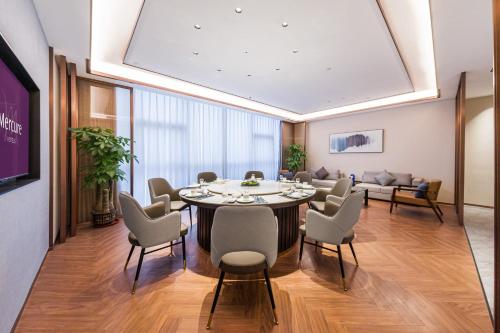 Mercure Jinan Hanyu Financial Business Centre – Jinan, WV