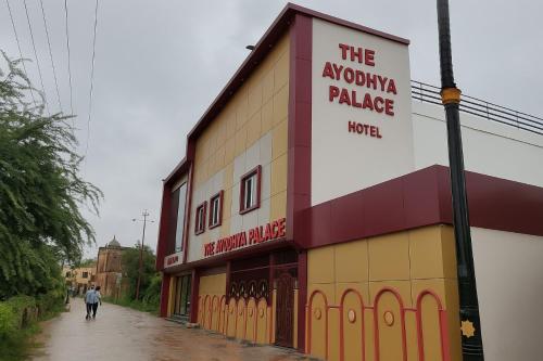 Hotel The Ayodhya Ji Palace-Walking Distance From Ram Mandir