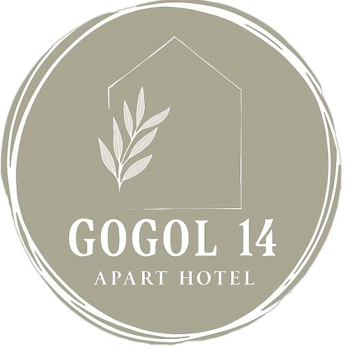 Exterior view of Gogol 14 Апартаменти в історичному центрі міста