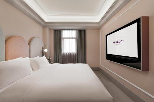 Mercure Chengdu Kuanzhai Alley Central – Chengdu, IL
