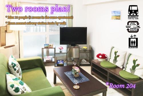 Corp Excel Shoal - Vacation STAY 12844