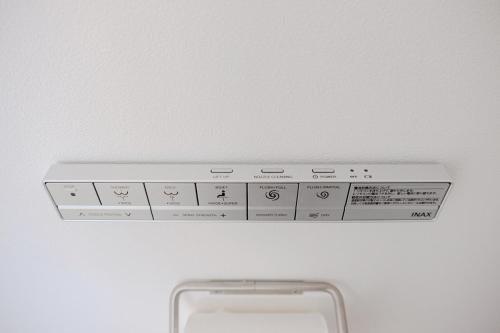 SHIRO HOUSE Mountain Views Modern Home in Hida Takayama 8 people