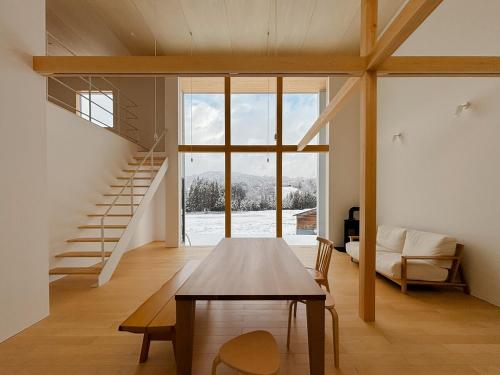 SHIRO HOUSE Mountain Views Modern Home in Hida Takayama 8 people