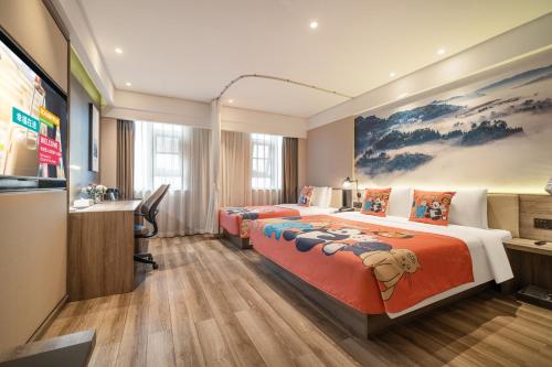 Echarm PLUS Hotel Chongqing Liziba Lianglukou Subway Station – Chungking (Chongqing), KY