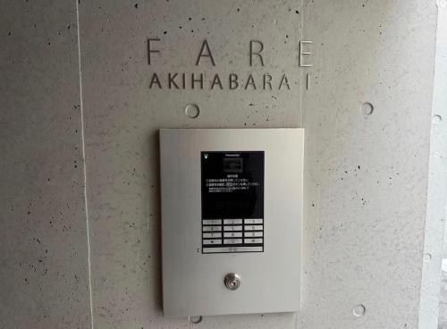 YIYou Japan秋葉原302