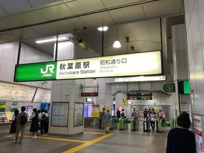 YIYou Japan秋葉原401