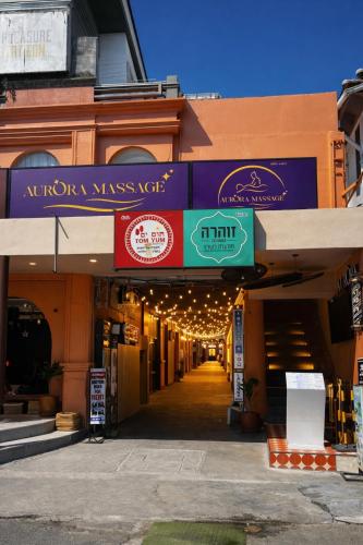 Shalom Center Chaweng in 蘇梅島