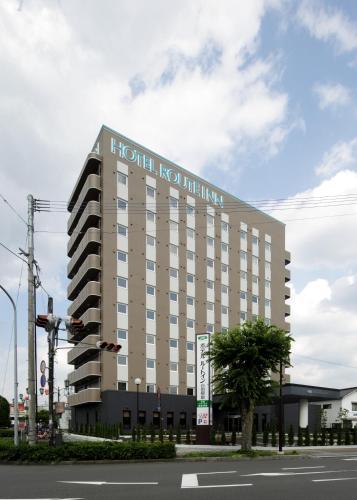 Hotel Route-Inn Hita Ekimae