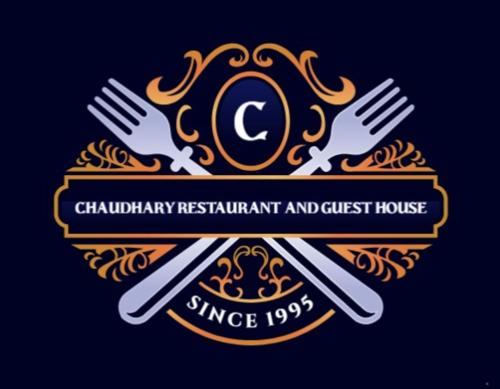 Chaudhary Restaurant And Guest House — other in Meghauli Bhanga Chowk, Meghauli Nepal, 44200