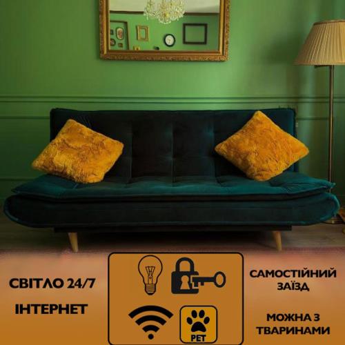 Bohemia - soulful stay, 5 min to metro