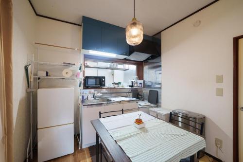 Blue moon house miyama