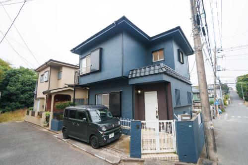 Blue moon house miyama