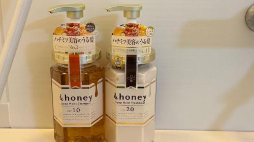 Near Mitaka Museum of Art