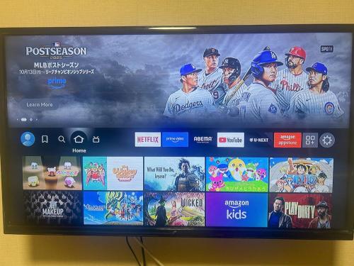 Shin Okubo area & Quiet stay in central of Tokyo