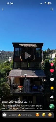 Dream Valley حلم الوادي in Dourite