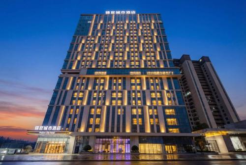 Jinguan City Hotel Xinjin Industrial Park Branch - Chengdu