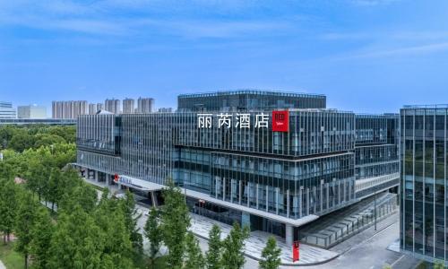 泰州靖江丽芮酒店 Radisson RED