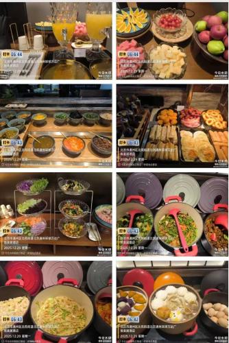Mercure Beijing Tongzhou Downtown – Beijing, NY