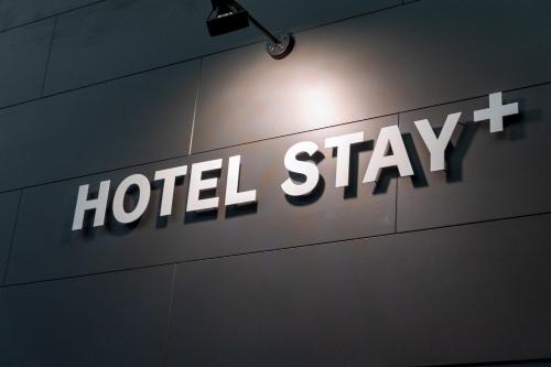 HOTEL STAY Plus - Saijo HOTEL STAY Plus - Saijo