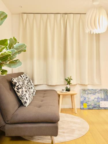 Kyo-wa Hotel Kinshicho