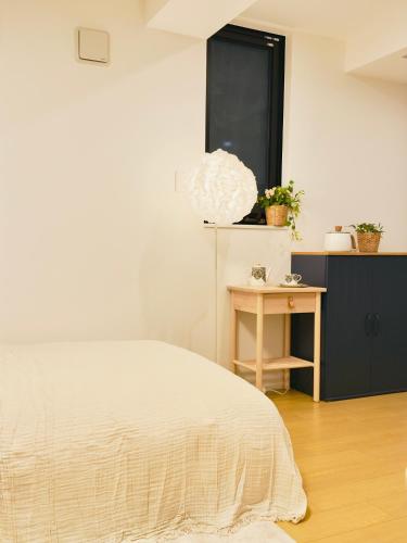 Kyo-wa Hotel Kinshicho