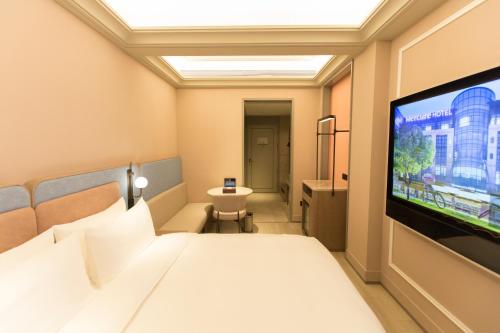 Mercure Beijing Tongzhou Downtown – Beijing, NY