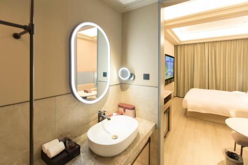 Mercure Beijing Tongzhou Downtown – Beijing, NY