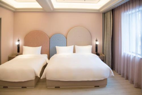 Mercure Beijing Tongzhou Downtown – Beijing, NY
