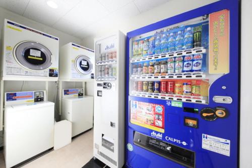 Urban Hotel Tokyo Fuchu Nishiguchi