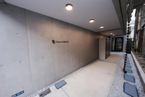Crecer Apartment Hotel kamata