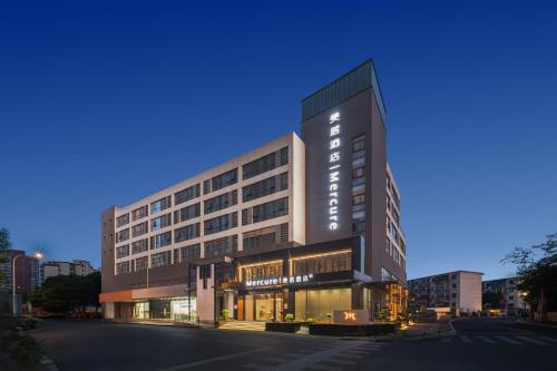 Exterior view of Mercure Changzhou Qingguo Lane