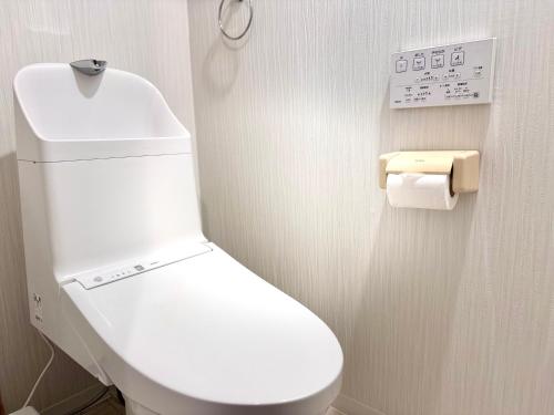 Ruka Osaka Namba Motomachi