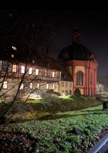 Gästehaus Krone (Gastehaus Krone) in 黑爾姆斯塔特