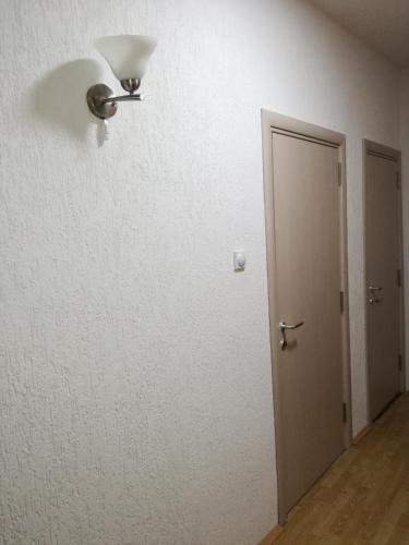 Kaya Apartment Berovo in Berovo