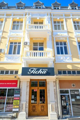 Hotel Ticha in Shumen