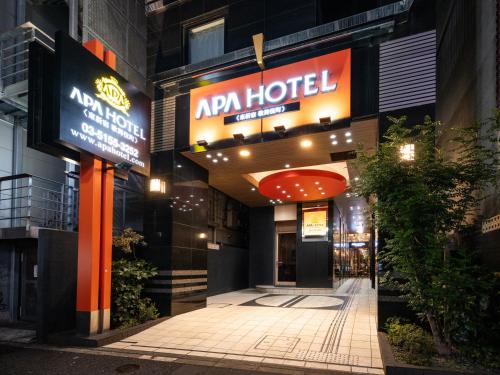 APA Hotel Higashi Shinjuku Kabukicho, Tokio