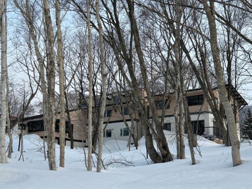 Pension Niseko Bellary – Niseko