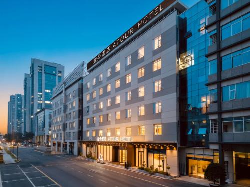 . Atour Hotel Chongqing Optoelectronics Park Liangjiang Happiness Plaza