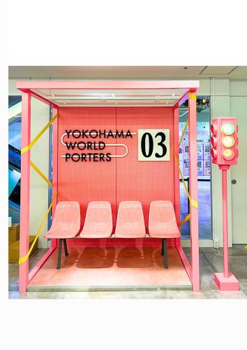 KAWAII Apartment Yokohama