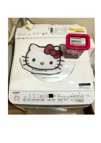 KAWAII Apartment Yokohama