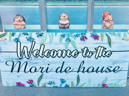 Mori de house in kobe 1