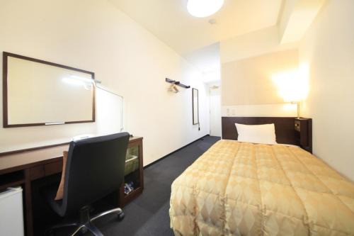 Fuchu Urban Hotel Annex Stop at Fuchu Urban Hotel Annex to discover the wonders of Tokyo. Offering a variety of facilities and services, the property provides all you need for a good nights sleep. Service-minded staff will 