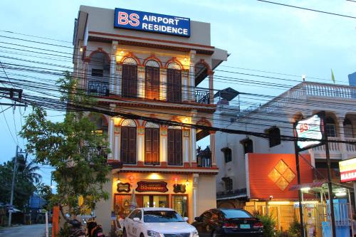 BS Airport at Phuket photo 1