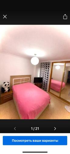 Habitaciones ROOMS en Port Sagunto