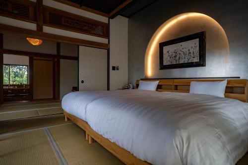 陽和リトリート