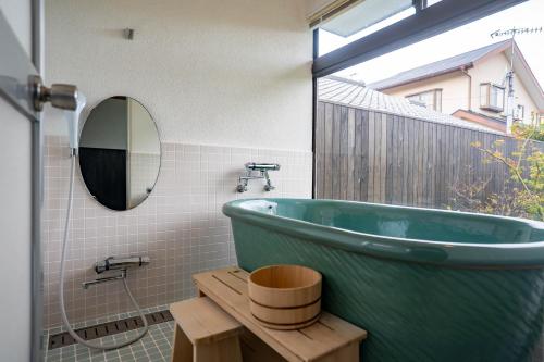 陽和リトリート