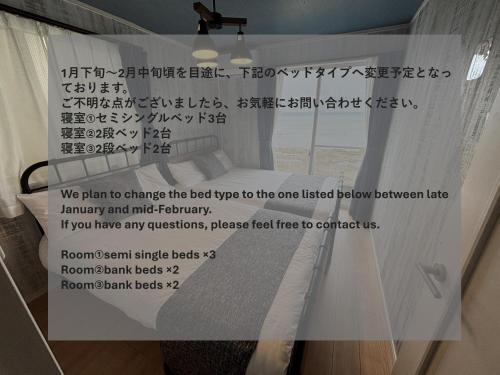 グランディオーソオーシャンビューヴィラ金武1