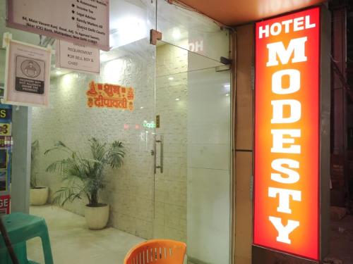 HOTEL MODESTY photo 5