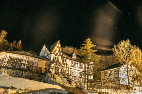 Vacation Lodge FamiliA