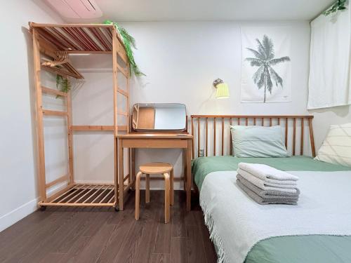 HHZib, homestay on a hill in the heart of Seoul - 'BEST SEOUL STAY 2024-26' by Seoul, Soul (fotografie 7)